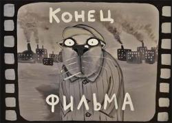 post-95456-0-38229900-1470043589_thumb.j