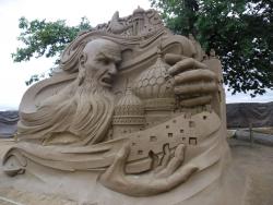 post-95456-0-68797700-1470389695_thumb.j