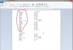 post-97868-0-00678600-1470941410_thumb.j