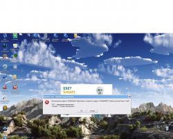 мой скриншот.JPG