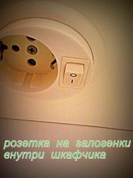 галогенки чудят 001.jpg