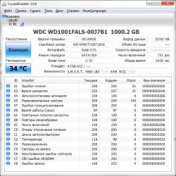 post-21689-011355600 1288185073_thumb.jp