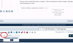 post-31014-072241500 1287394978_thumb.pn