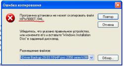 post-38569-015374100 1288454936_thumb.jp