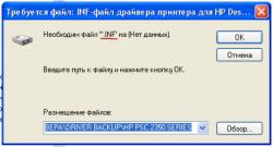 post-38569-074790400 1288454878_thumb.jp