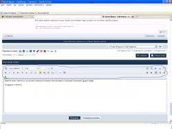 post-67792-006971200 1287101706_thumb.jp