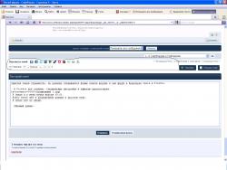 post-67792-012415000 1287101831_thumb.jp