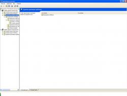 post-67792-084689400 1287100837_thumb.jp