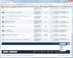 post-75222-072436600 1286460995_thumb.jp
