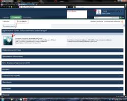 post-92297-002286300 1286512221_thumb.jp