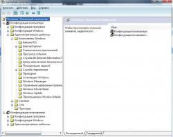 post-92297-074946700 1287109281_thumb.jp