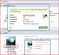 post-92297-075494600 1287575110_thumb.jp