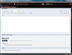 post-92297-082164500 1287114556_thumb.jp