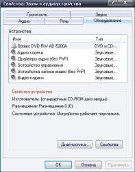 post-95512-000168400 1286533350_thumb.jp