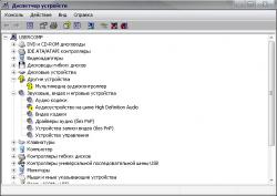 post-95512-005862600 1286618482_thumb.jp