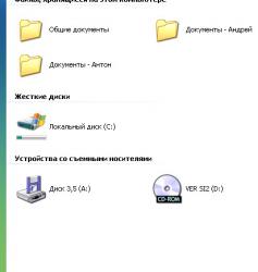 post-95512-032410200 1286541248_thumb.jp