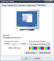 post-95512-074806000 1286539716_thumb.jp