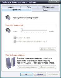 post-95512-077827600 1286533333_thumb.jp