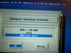 post-96179-005847500 1287522656_thumb.jp