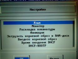 post-96179-016552400 1287522489_thumb.jp