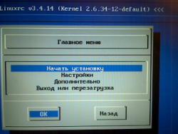 post-96179-066478300 1287522566_thumb.jp