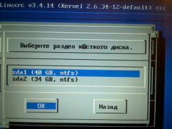 post-96179-085652800 1287522742_thumb.jp