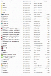 post-96179-091516500 1287523331_thumb.gi