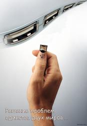 Resize of Вар1.jpg