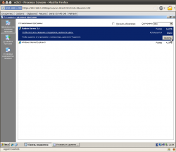 w2k3 - Proxmox Console - Mozilla Firefox_007.png
