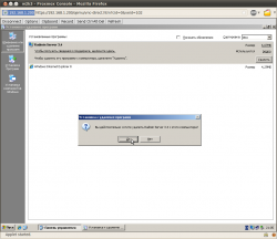 w2k3 - Proxmox Console - Mozilla Firefox_008.png