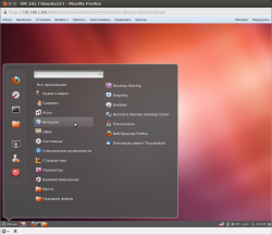 VM 101 (&#39;Ubuntu12&#39;) - Mozilla Firefox_004.png