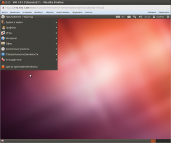 VM 101 (&#39;Ubuntu12&#39;) - Mozilla Firefox_003.png