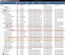 post-21689-014379700 1288860584_thumb.jp