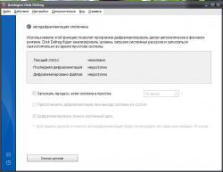 post-52699-018494400 1288860801_thumb.jp
