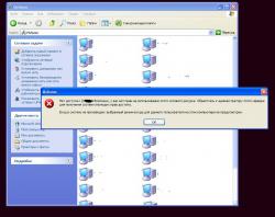 post-88654-006121200 1288689166_thumb.jp