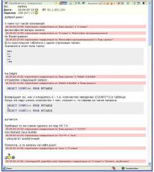 Буфер обмена-1.jpg