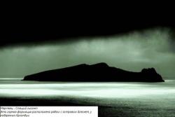 Мертвец - Спящий гигант.jpg