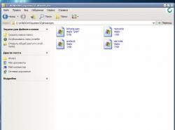 Буфер обмена-1.jpg