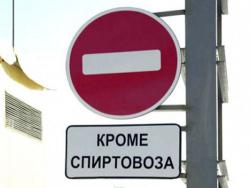 post-92297-040728300 1288621433_thumb.jp