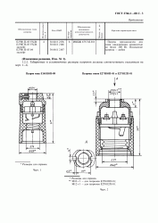 3.gif