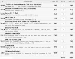 10-11-2014 16-24-33.jpg