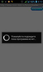 Абучаю рускаму езыку. Лутше миня учитиля нету. Никада исчо никаму так граматна писать па руски небыла лихко&#33;.png