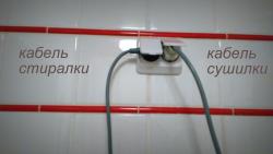 новенькая 015.jpg