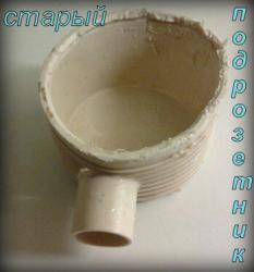 проводки 015.jpg