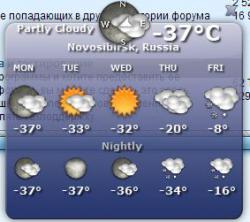 Буфер обмена-1.jpg