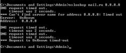 6_nslookup_mail_ru_8888.JPG