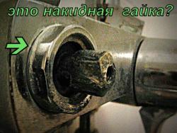 переключатель 003.jpg