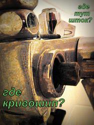 переключатель 005.jpg