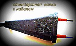 семисвечник 059.jpg