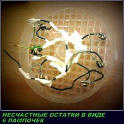 вилка к трансформатору 007.jpg